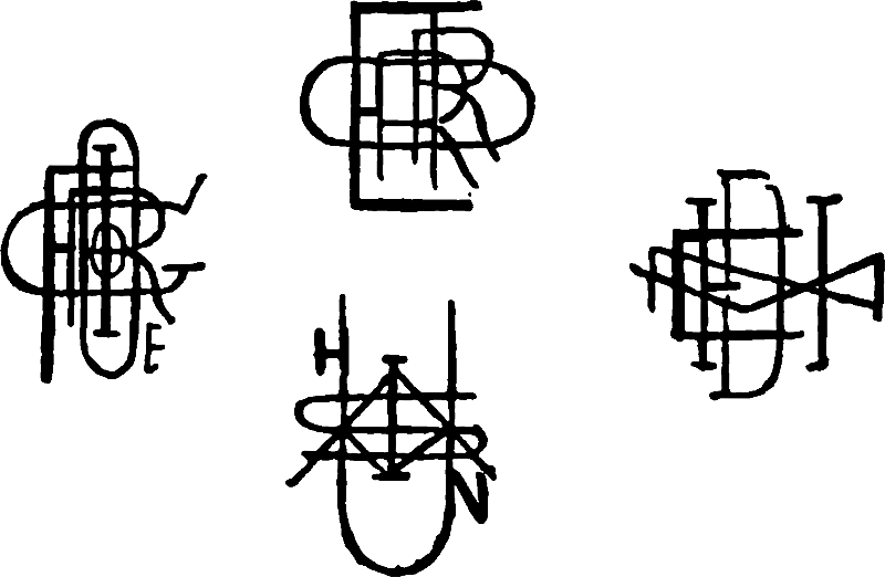 sigil_puzzle